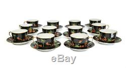 12 Tiffany Private Stock Le Tallec Porcelain Tea Cup & Saucers Black Shoulder