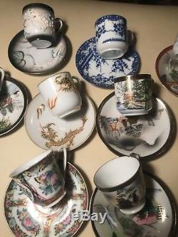 16 Vintage Asian Japanese Lithopane Geisha Girl Porcelain Cups and Saucer