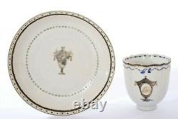 18C Chinese Export Famille Rose Armorial Porcelain Tea Cup & Saucer Dish