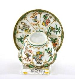 18C Chinese Famille Rose Verte Porcelain Tea Cup & Saucer Figure Figurine