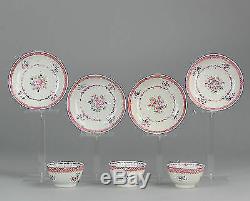 18C Qianlong Chinese Porcelain Cup & Saucer Lowestoft Famille Rose