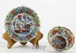 18th C Chinese cup and saucer Famille verte Kangxi swastica tea bowl marked