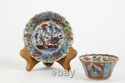 18th C Chinese cup and saucer Famille verte Kangxi swastica tea bowl marked