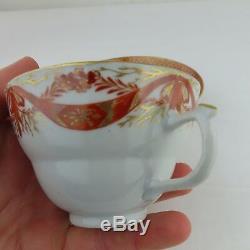 18th or early 19th Century Tea Cup Hand Painted Monogrammed Sevres Porcelain