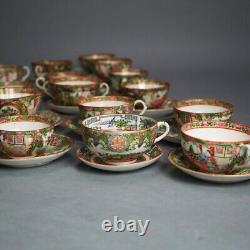21 Antique Chinese Rose Medallion Porcelain Tea Cups & 20 Saucers C1900