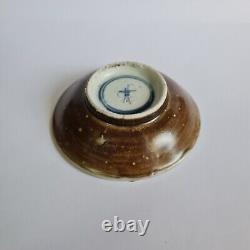 4 sets c. 1710 Kangxi Qing Dynasty Shipwreck Porcelain Tea Cup Saucer Dish Plate