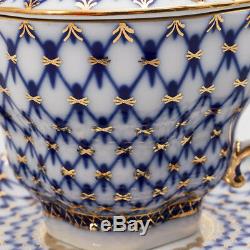 8.4 fl oz Imperial Porcelain Cobalt Net Tea Cup and Saucer Lidded Set