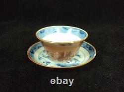 A Chinese porcelain, batavian brown cup and saucer, qianlong period