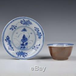 A Perfect Chinese Porcelain Kangxi Brown Glazed Cup & Saucer