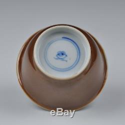 A Perfect Chinese Porcelain Kangxi Brown Glazed Cup & Saucer