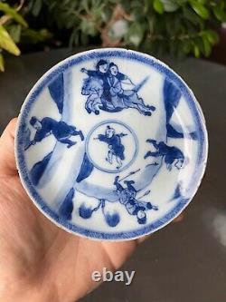 A Rare Set of Chinese 18thC Blue and White Figural Pattern Cup and Saucer 02