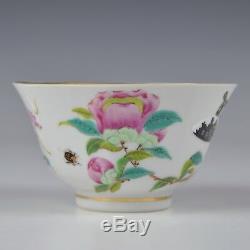 A Very High Quality Chinese Porcelain 19th Century Canton Covered Cup & Saucer