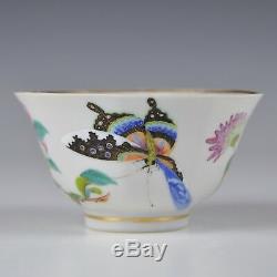 A Very High Quality Chinese Porcelain 19th Century Canton Covered Cup & Saucer