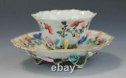 A magnolia shape famille rose cup & saucer Qiang Long 18 century Chinese
