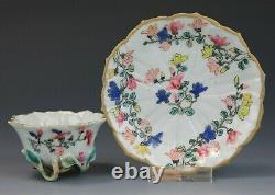 A magnolia shape famille rose cup & saucer Qiang Long 18 century Chinese