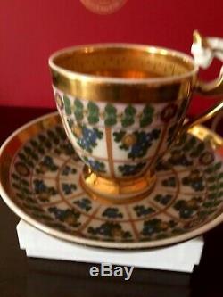 ANTIQUE RUSSIAN IMPERIAL PORCELAIN CUP / BATENIN FACTORY, 19th century GILDED