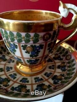 ANTIQUE RUSSIAN IMPERIAL PORCELAIN CUP / BATENIN FACTORY, 19th century GILDED