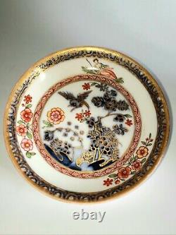 Amazing Antique 18th Century Meissen Porcelain Tischchenmuster Teabow & Saucer
