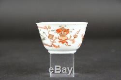 Amazing Antique Chinese Porcelain Cup & Saucer Yongzheng Landscape Rouge de Fer