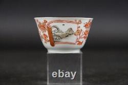Amazing Antique Chinese Porcelain Cup & Saucer Yongzheng Landscape Rouge de Fer