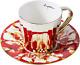 Angled Mirror Cup & Saucer African Elephant 11oz