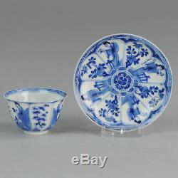 Antique 18C Kangxi Chinese porcelain cup saucer figures landscape marked