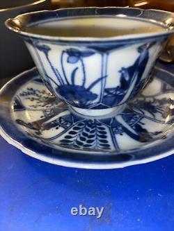 Antique 19th Century Excellent Condition Matching Chinese Tea Cup & Saucer Blue