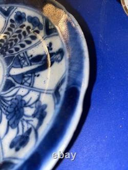 Antique 19th Century Excellent Condition Matching Chinese Tea Cup & Saucer Blue