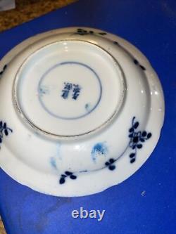 Antique 19th Century Excellent Condition Matching Chinese Tea Cup & Saucer Blue