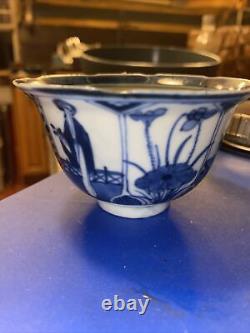 Antique 19th Century Excellent Condition Matching Chinese Tea Cup & Saucer Blue