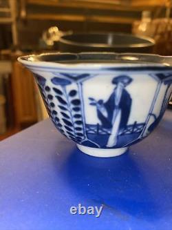 Antique 19th Century Excellent Condition Matching Chinese Tea Cup & Saucer Blue