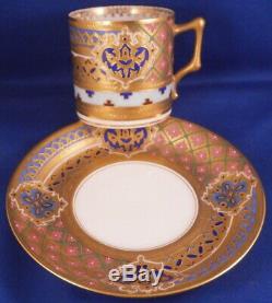 Antique 19thC Korniloff Porcelain Geometric Design Cup & Saucer Kornilov Russian