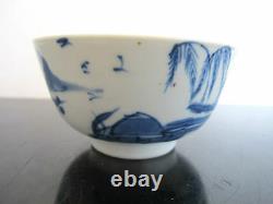 Antique CHINESE Porcelain Traditional CANTON Blue Tea Bowl Cup & Saucer