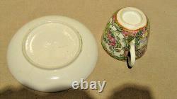 Antique Chinese Export Porcelain Highest Quality Rose Medallion Cup & Saucer