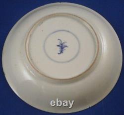 Antique Chinese Kangxi Period Porcelain Kakiemon Cup & Saucer Porzellan China