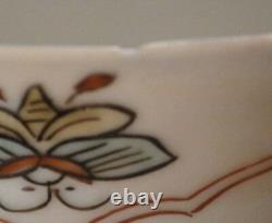 Antique Chinese Kangxi Period Porcelain Kakiemon Cup & Saucer Porzellan China