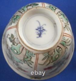 Antique Chinese Kangxi Period Porcelain Kakiemon Cup & Saucer Porzellan China