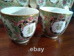 Antique Chinese Porcelain Cup and Saucer Rose Medallion Armorial