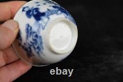 Antique Chinese porcelain blue & white cup and saucer, figures, 18thC Qing