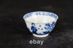 Antique Chinese porcelain blue & white cup and saucer, figures, 18thC Qing