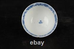 Antique Chinese porcelain blue & white cup and saucer, figures, 18thC Qing