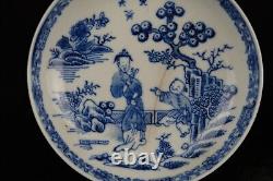 Antique Chinese porcelain blue & white cup and saucer, figures, 18thC Qing