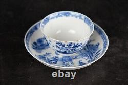 Antique Chinese porcelain blue & white cup and saucer, figures, 18thC Qing