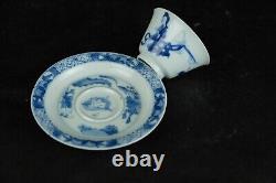 Antique Chinese porcelain rabbit hunting cup & saucer Kangxi 1662-1722