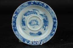 Antique Chinese porcelain rabbit hunting cup & saucer Kangxi 1662-1722