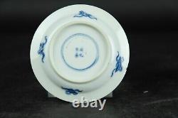 Antique Chinese porcelain rabbit hunting cup & saucer Kangxi 1662-1722