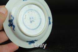 Antique Chinese porcelain rabbit hunting cup & saucer Kangxi 1662-1722