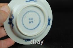 Antique Chinese porcelain rabbit hunting cup & saucer Kangxi 1662-1722