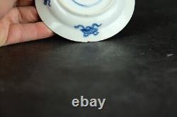 Antique Chinese porcelain rabbit hunting cup & saucer Kangxi 1662-1722