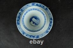 Antique Chinese porcelain rabbit hunting cup & saucer Kangxi 1662-1722